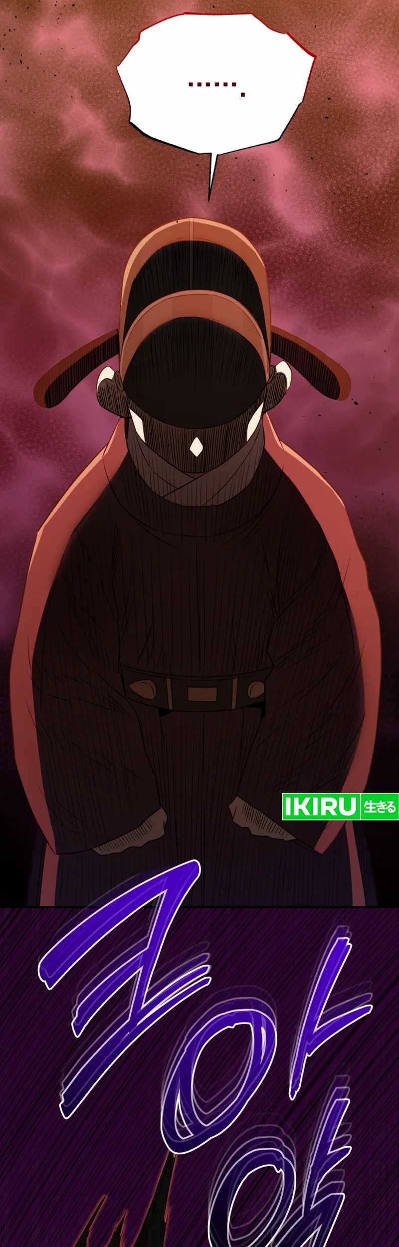 Black Corporation: Joseon Chapter 76 Gambar 54