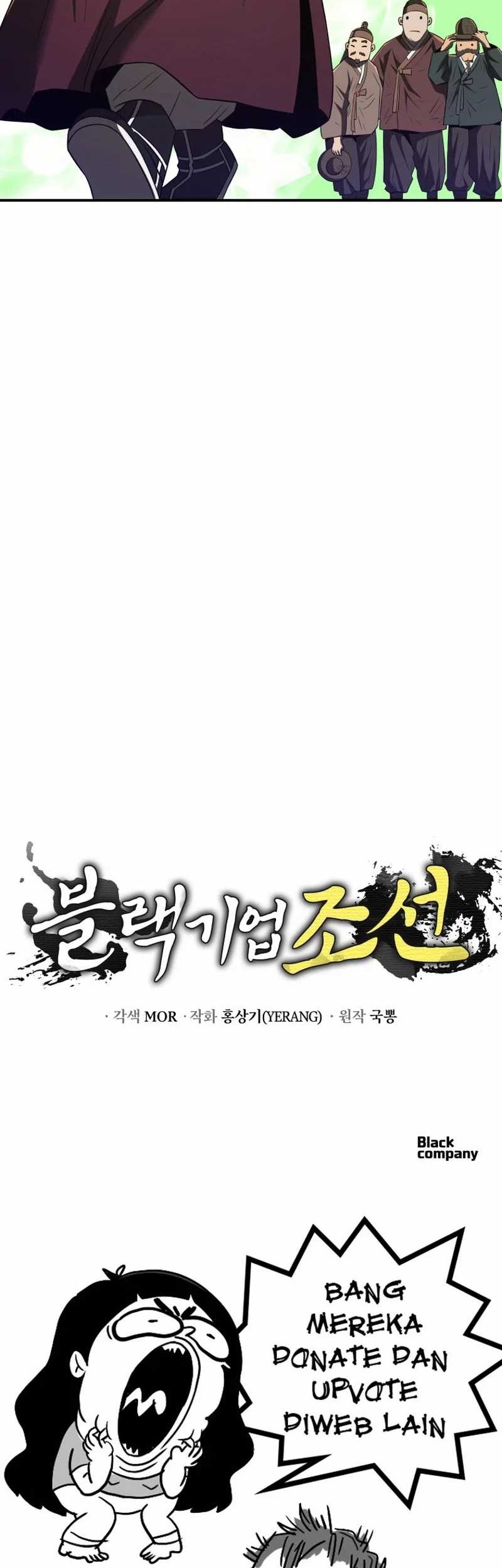 Black Corporation: Joseon Chapter 76 Gambar 63