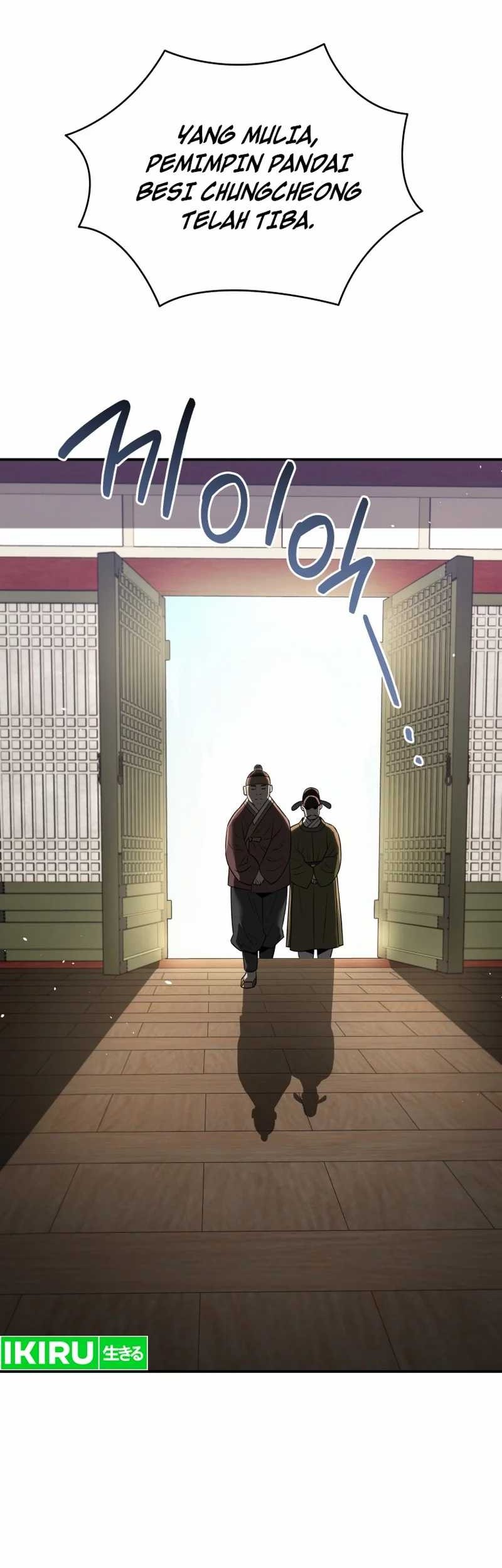 Black Corporation: Joseon Chapter 76 Gambar 3