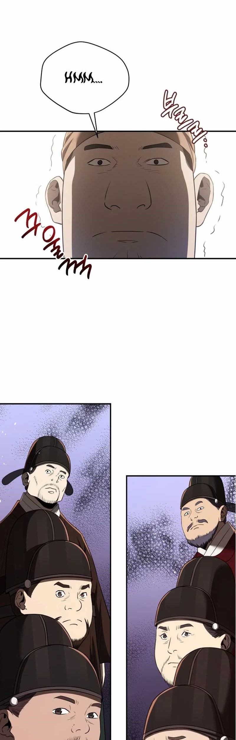 Black Corporation: Joseon Chapter 76 Gambar 4