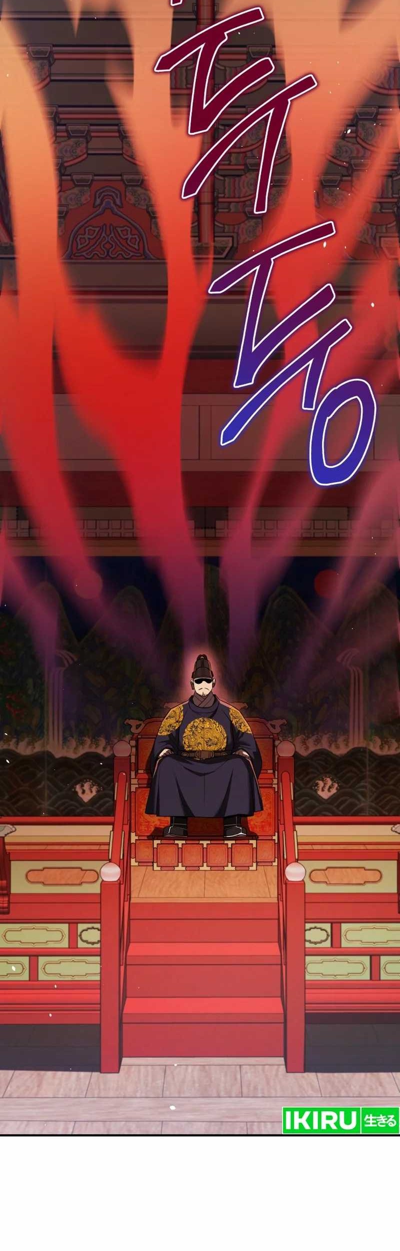 Black Corporation: Joseon Chapter 76 Gambar 6