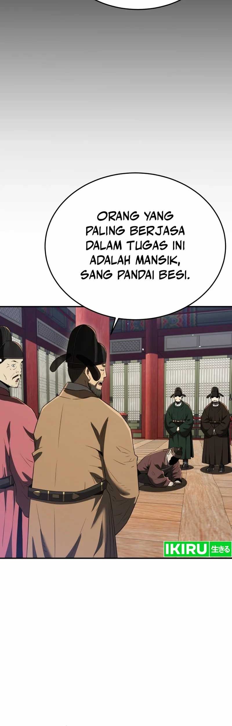 Black Corporation: Joseon Chapter 76 Gambar 27