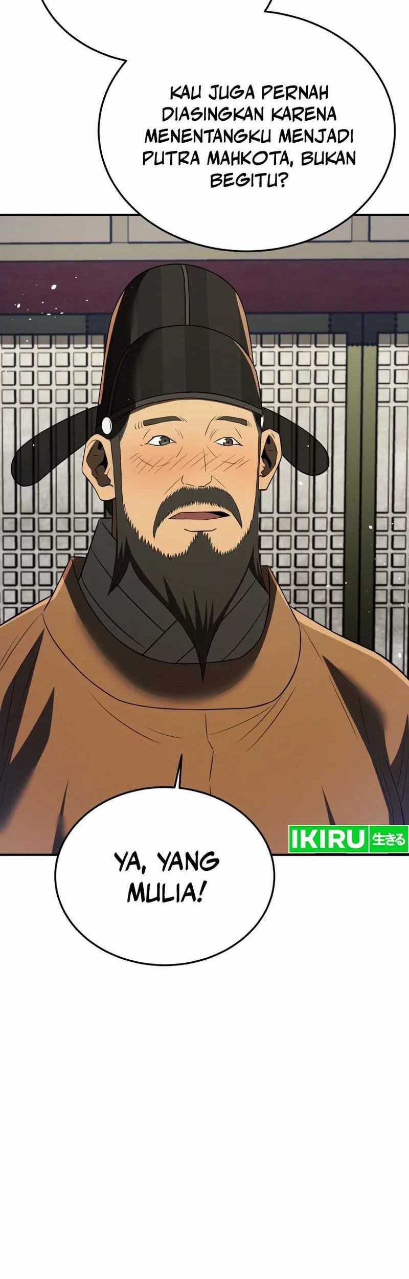 Black Corporation: Joseon Chapter 76 Gambar 36