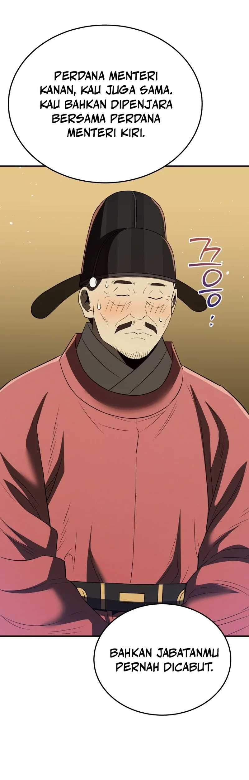 Black Corporation: Joseon Chapter 76 Gambar 37