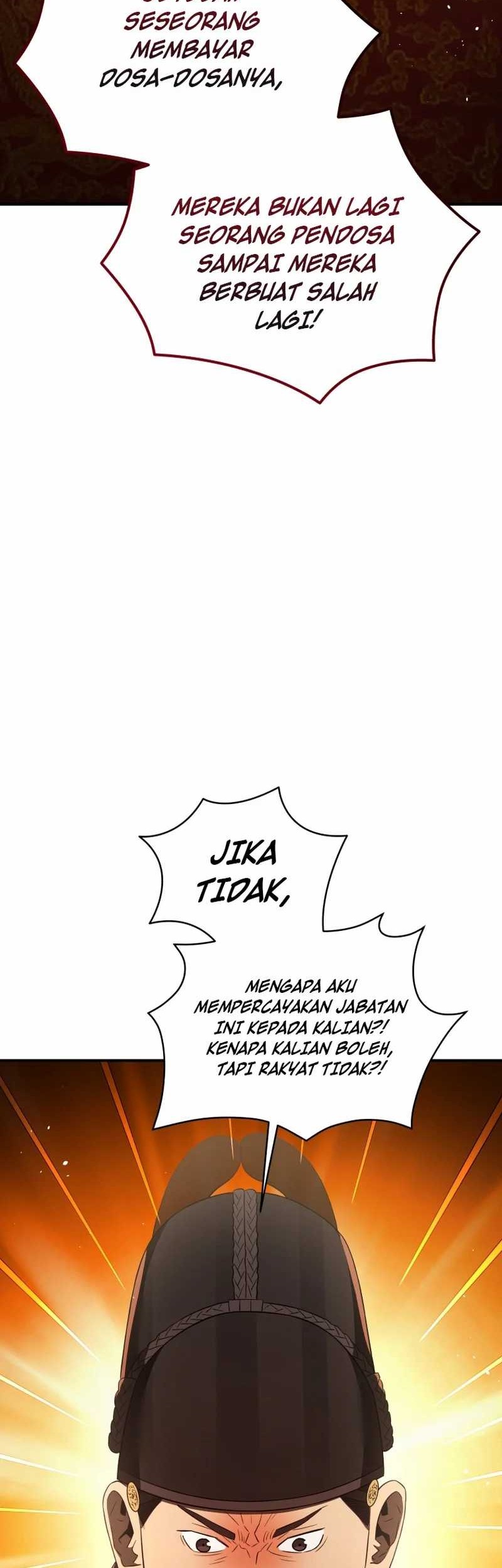 Black Corporation: Joseon Chapter 76 Gambar 40