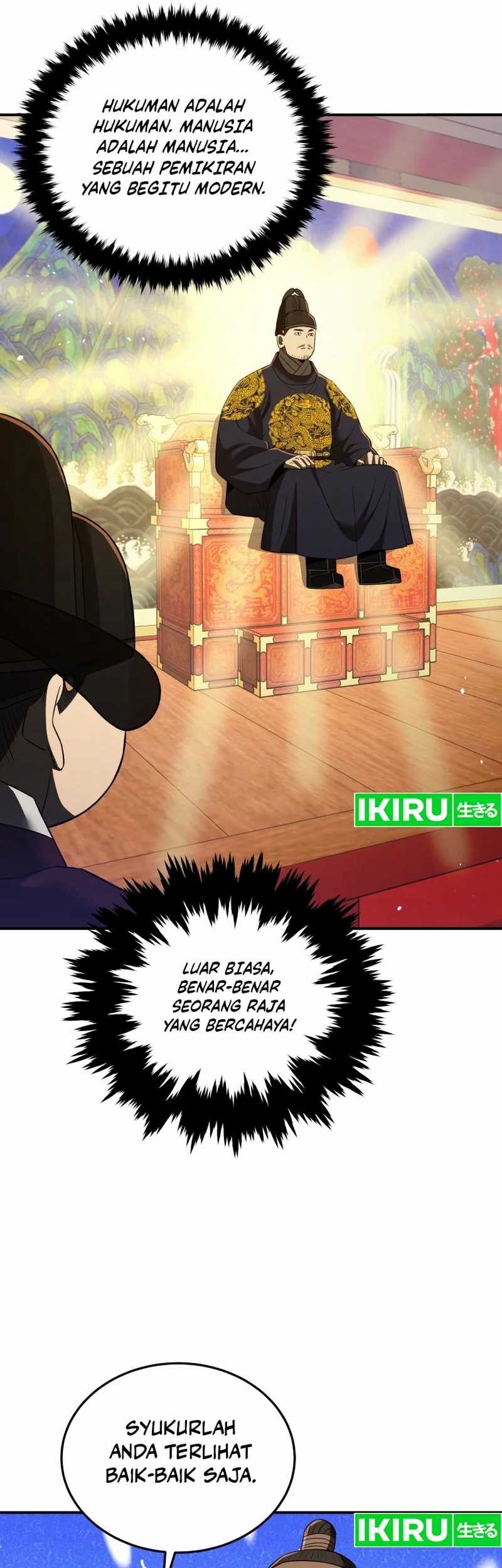 Black Corporation: Joseon Chapter 76 Gambar 43