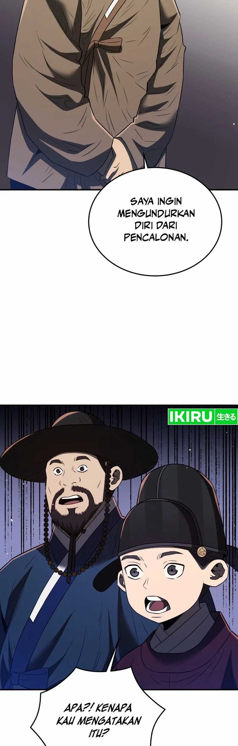 Black Corporation: Joseon Chapter 76 Gambar 47