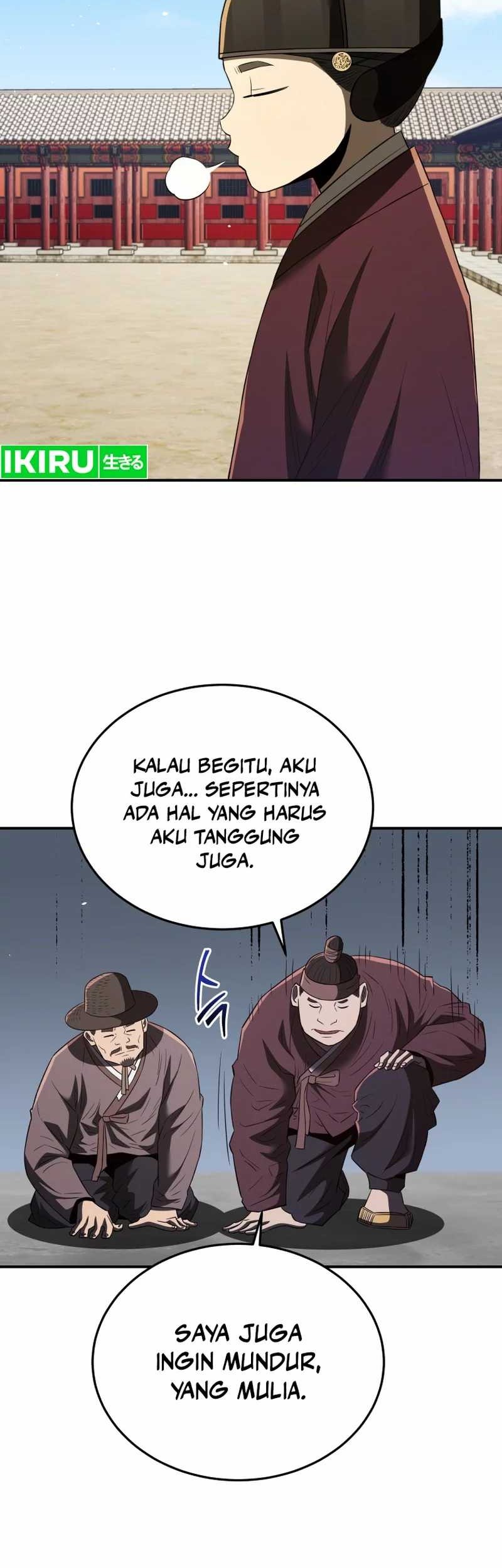 Black Corporation: Joseon Chapter 76 Gambar 51