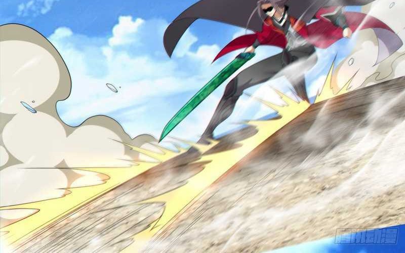 My Disciples Are All Big Villains Chapter 322 Gambar 39