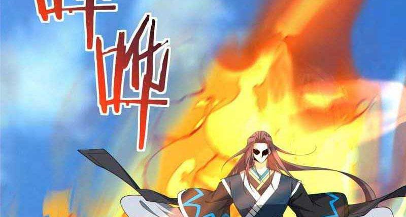 My Disciples Are All Big Villains Chapter 322 Gambar 3