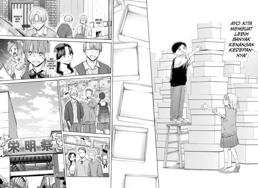 Ao no Hako Chapter 170 Gambar 15