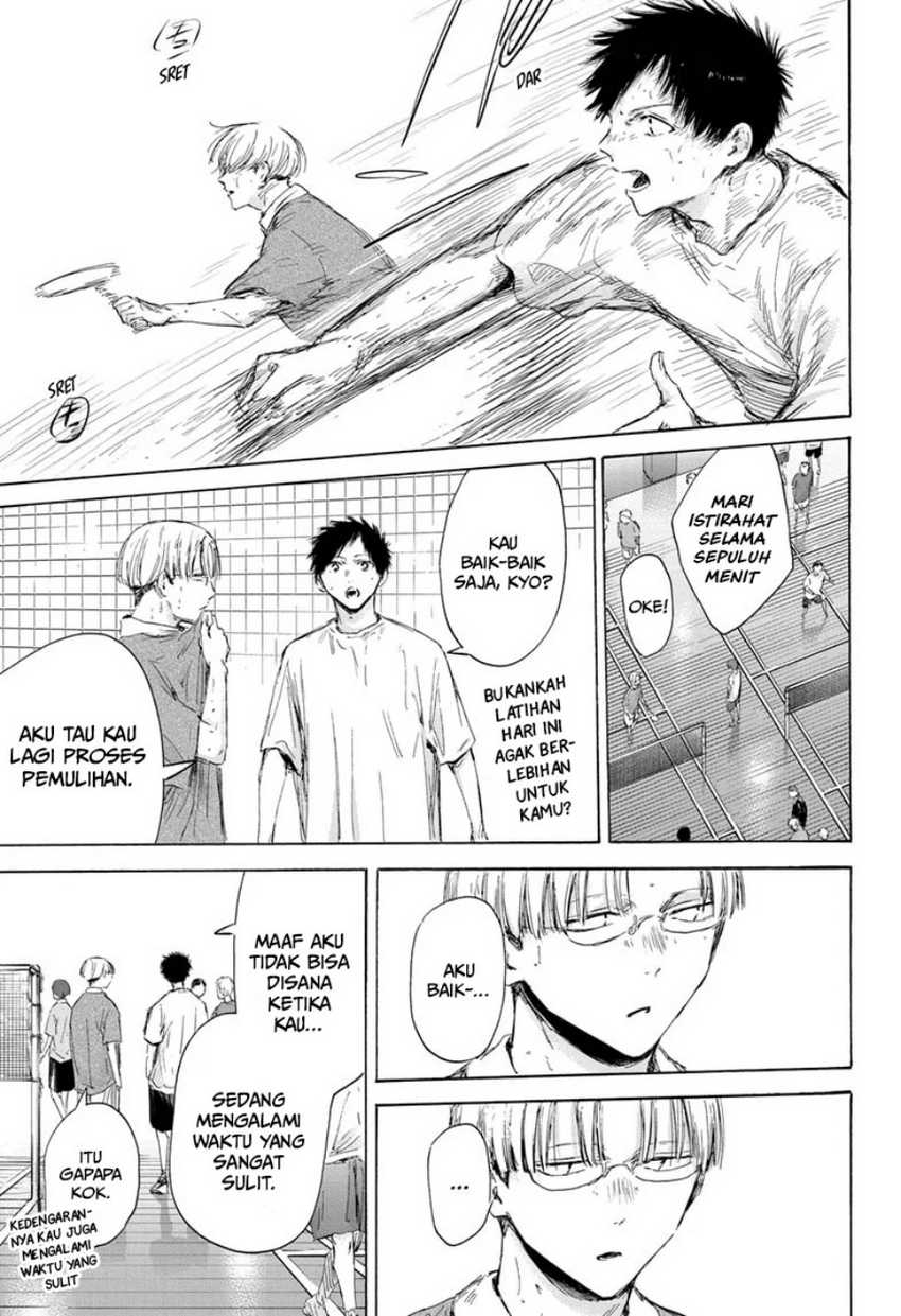 Ao no Hako Chapter 170 Gambar 17