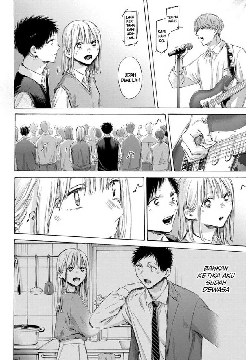 Ao no Hako Chapter 170 Gambar 11