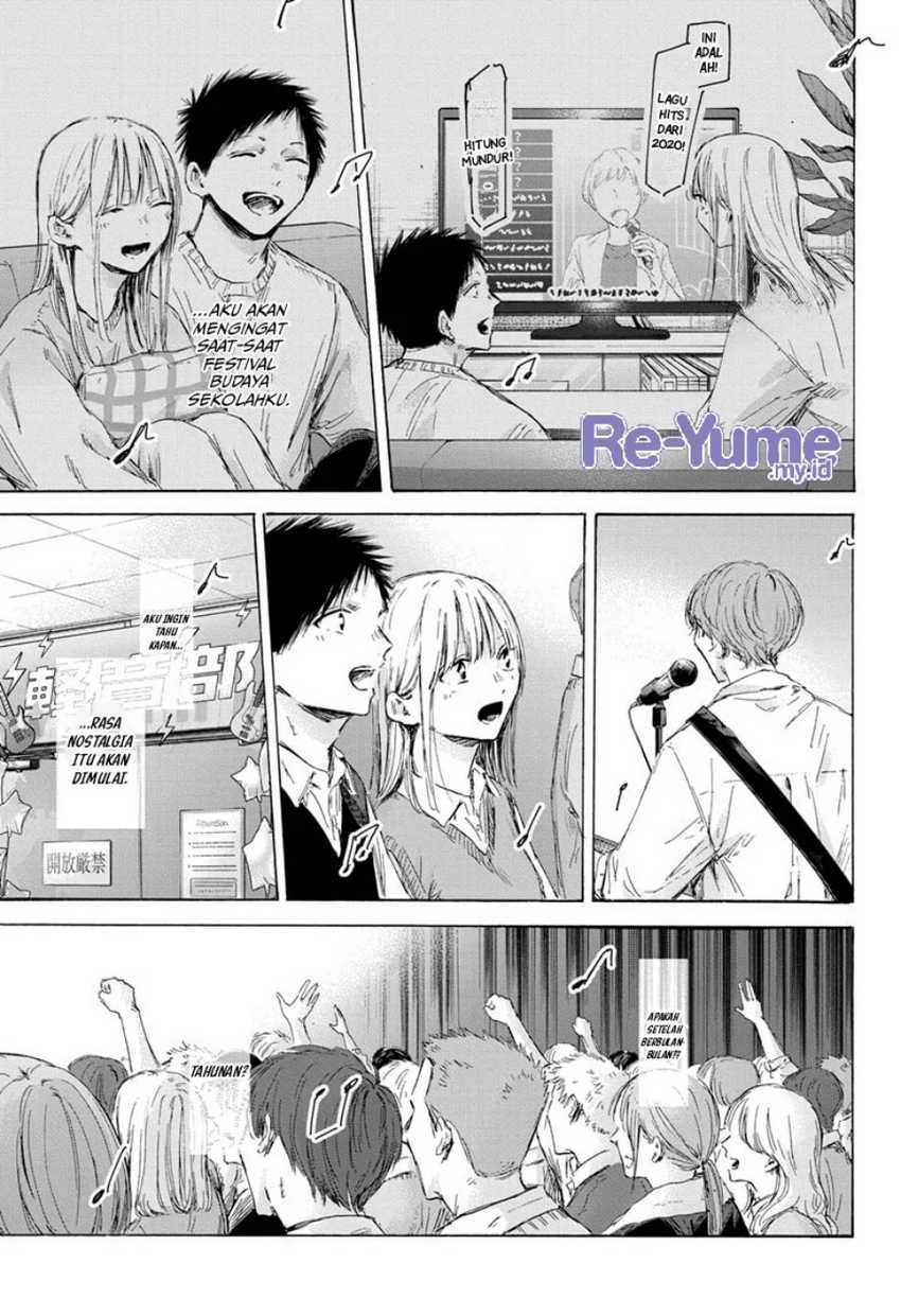 Ao no Hako Chapter 170 Gambar 12