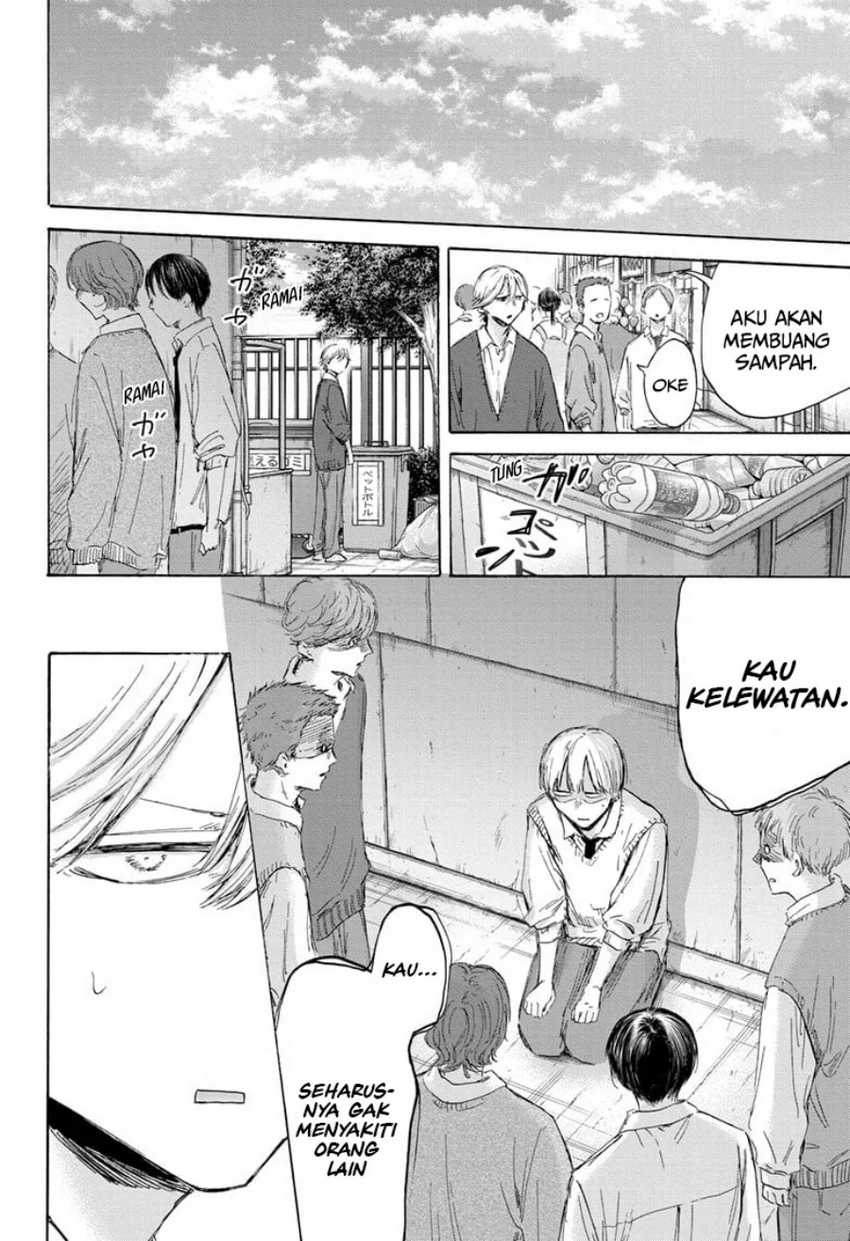 Ao no Hako Chapter 170 Gambar 3