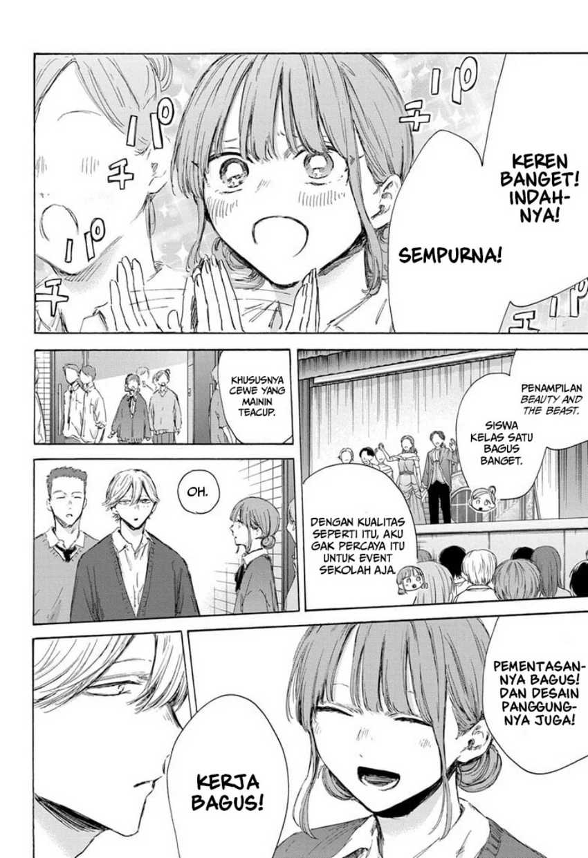 Ao no Hako Chapter 170 Gambar 5