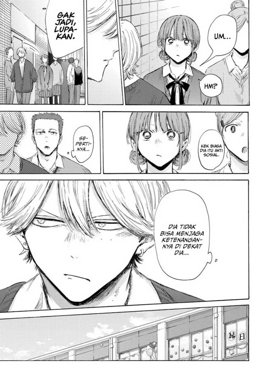 Ao no Hako Chapter 170 Gambar 6