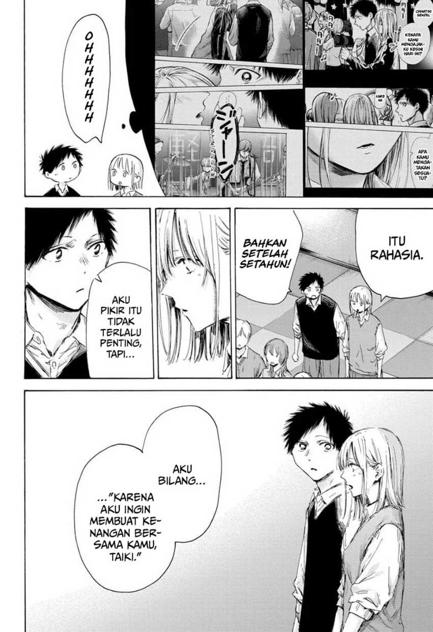 Ao no Hako Chapter 170 Gambar 9