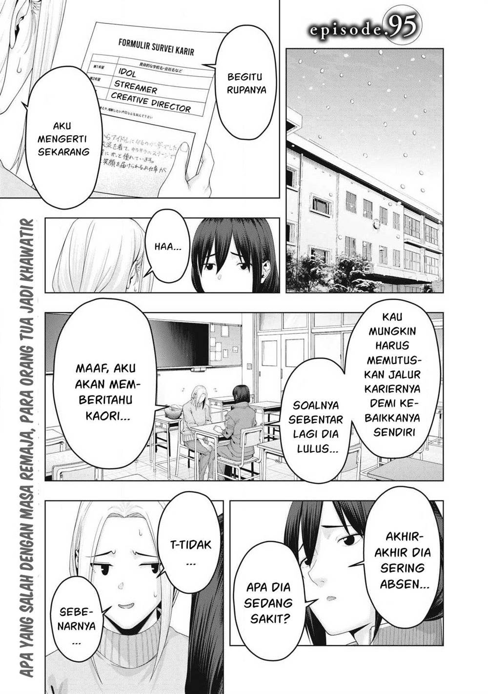 Manga Kanojo no Tomodachi Chapter 95 gambar nomor 2