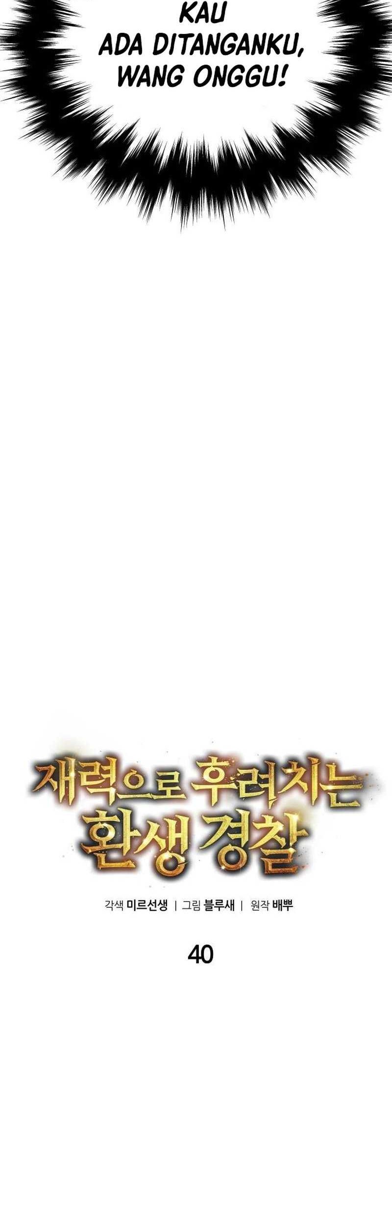 The Reincarnated Cop Who Strikes With Wealth Chapter 39 Gambar 38