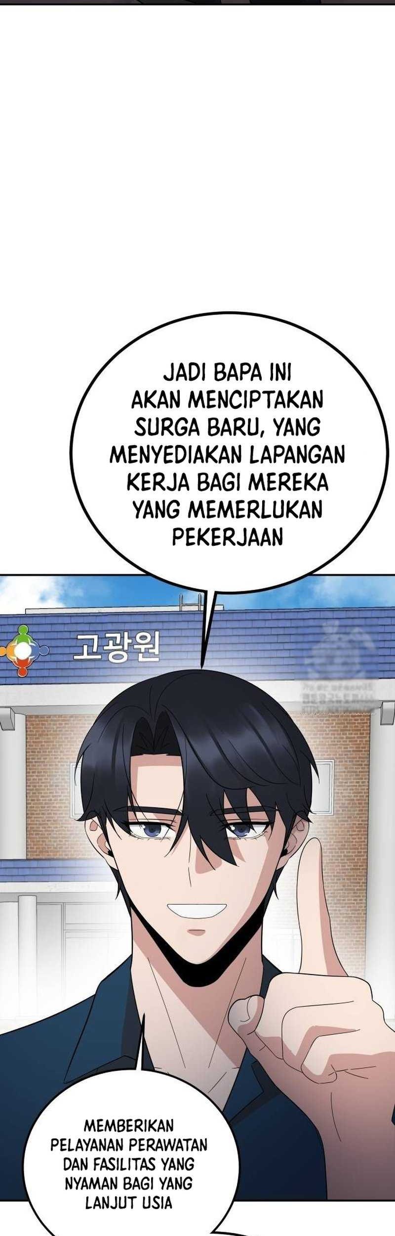 The Reincarnated Cop Who Strikes With Wealth Chapter 39 Gambar 11