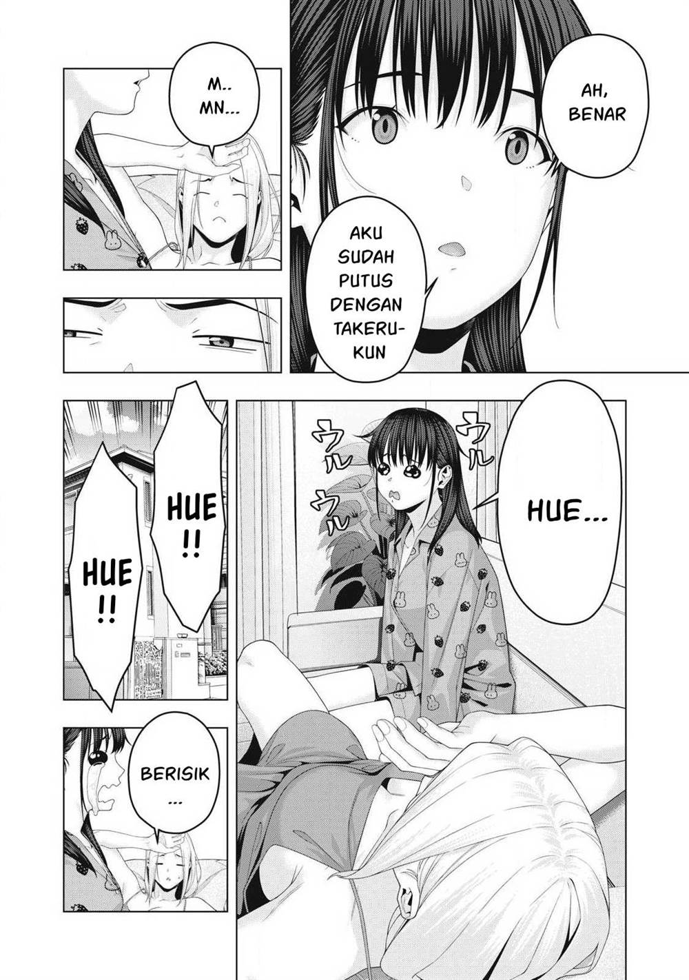 Kanojo no Tomodachi Chapter 94 Gambar 3