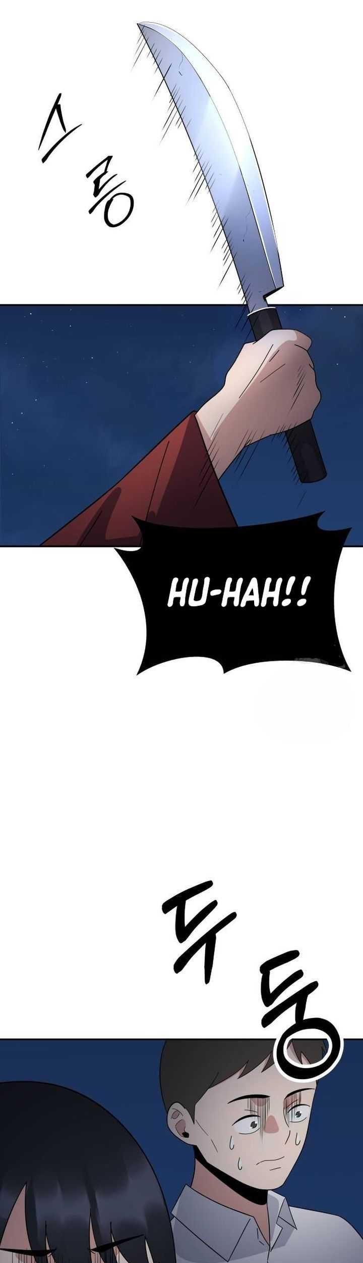 The Reincarnated Cop Who Strikes With Wealth Chapter 38 Gambar 13