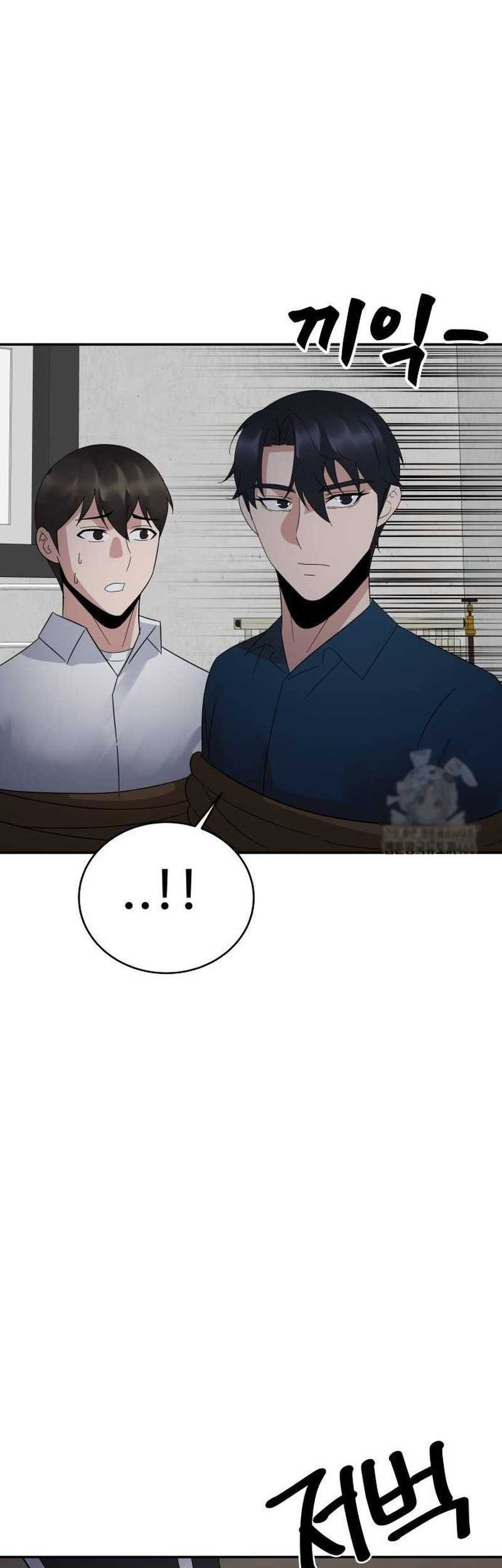 The Reincarnated Cop Who Strikes With Wealth Chapter 37 Gambar 77