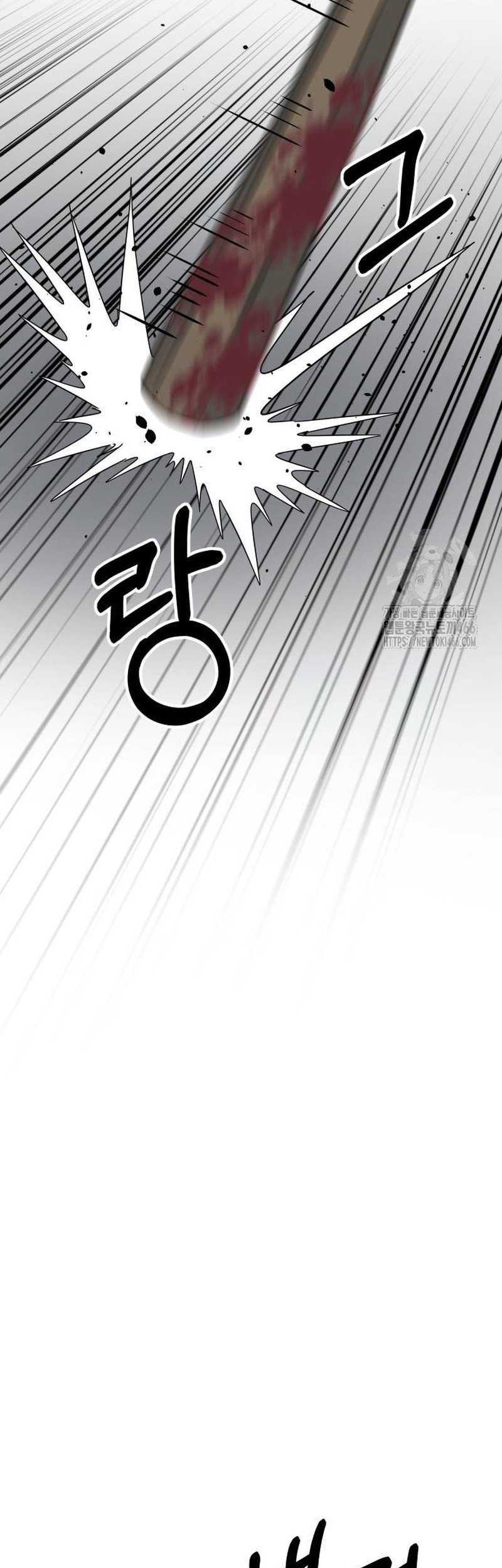 The Reincarnated Cop Who Strikes With Wealth Chapter 37 Gambar 6