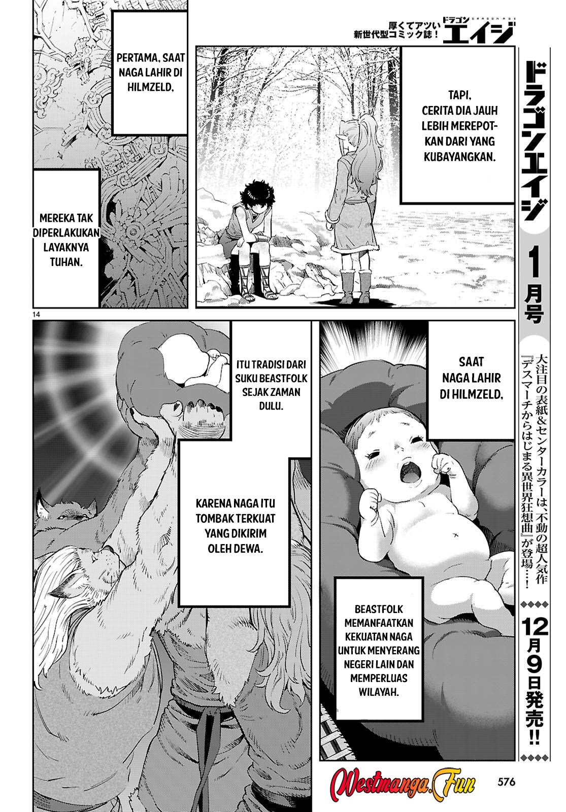 Game obu Familia - Family Senki Chapter 68 Gambar 16
