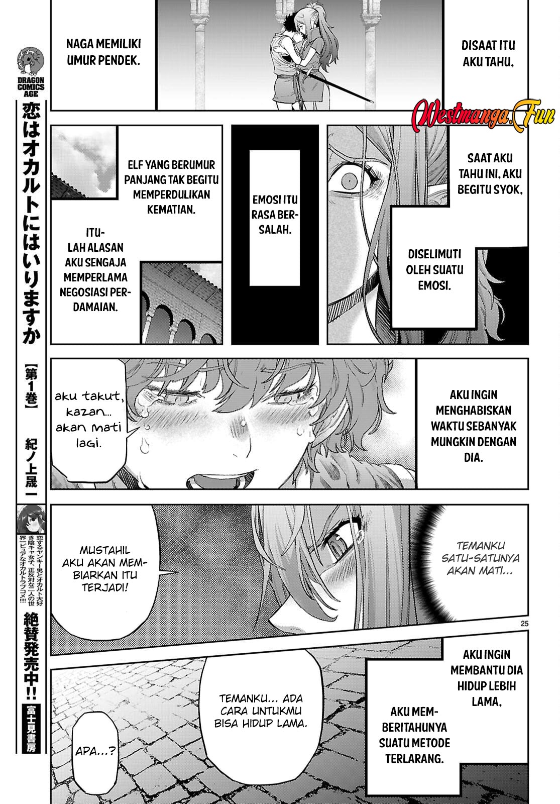 Game obu Familia - Family Senki Chapter 68 Gambar 28