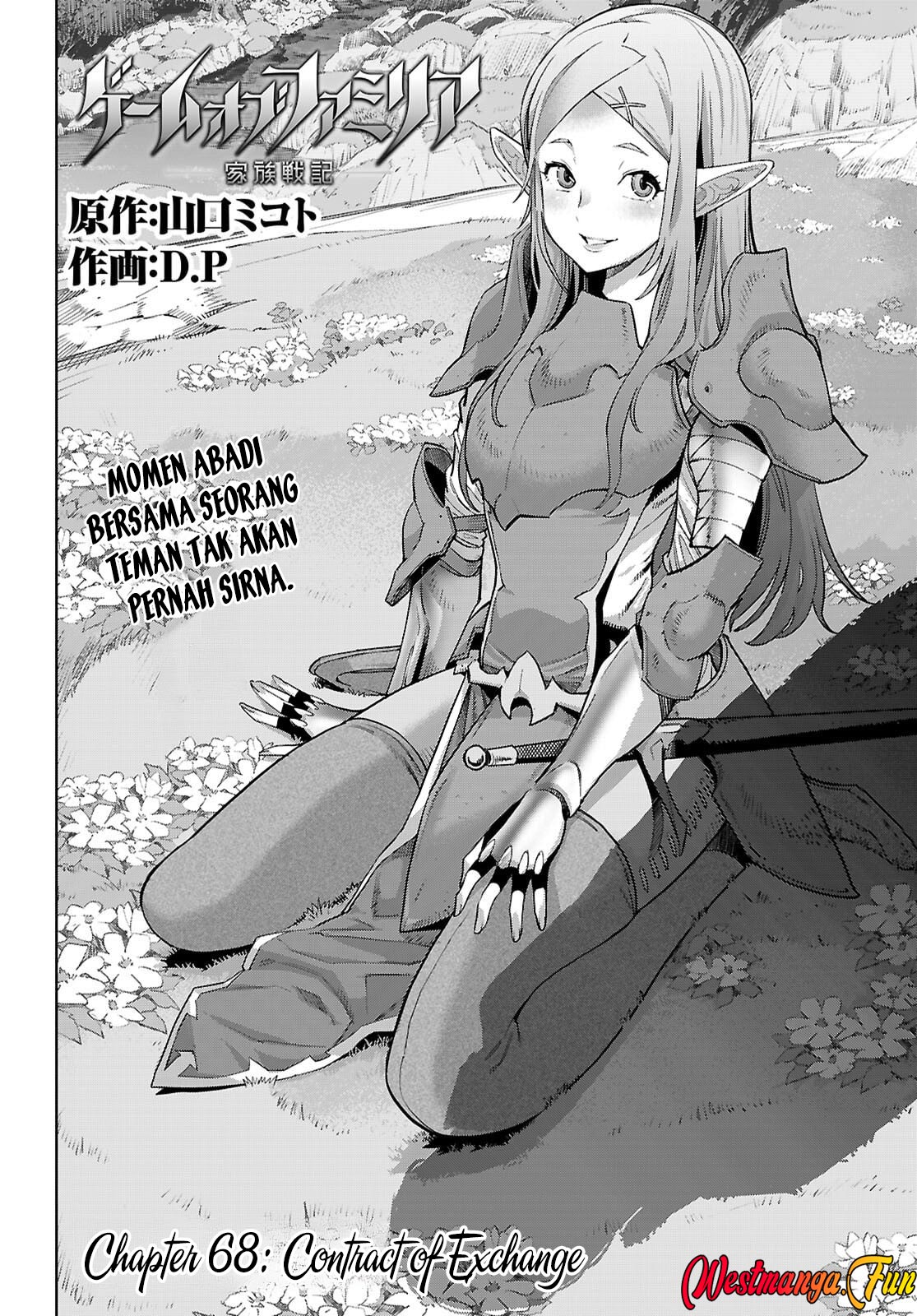 Game obu Familia - Family Senki Chapter 68 Gambar 3