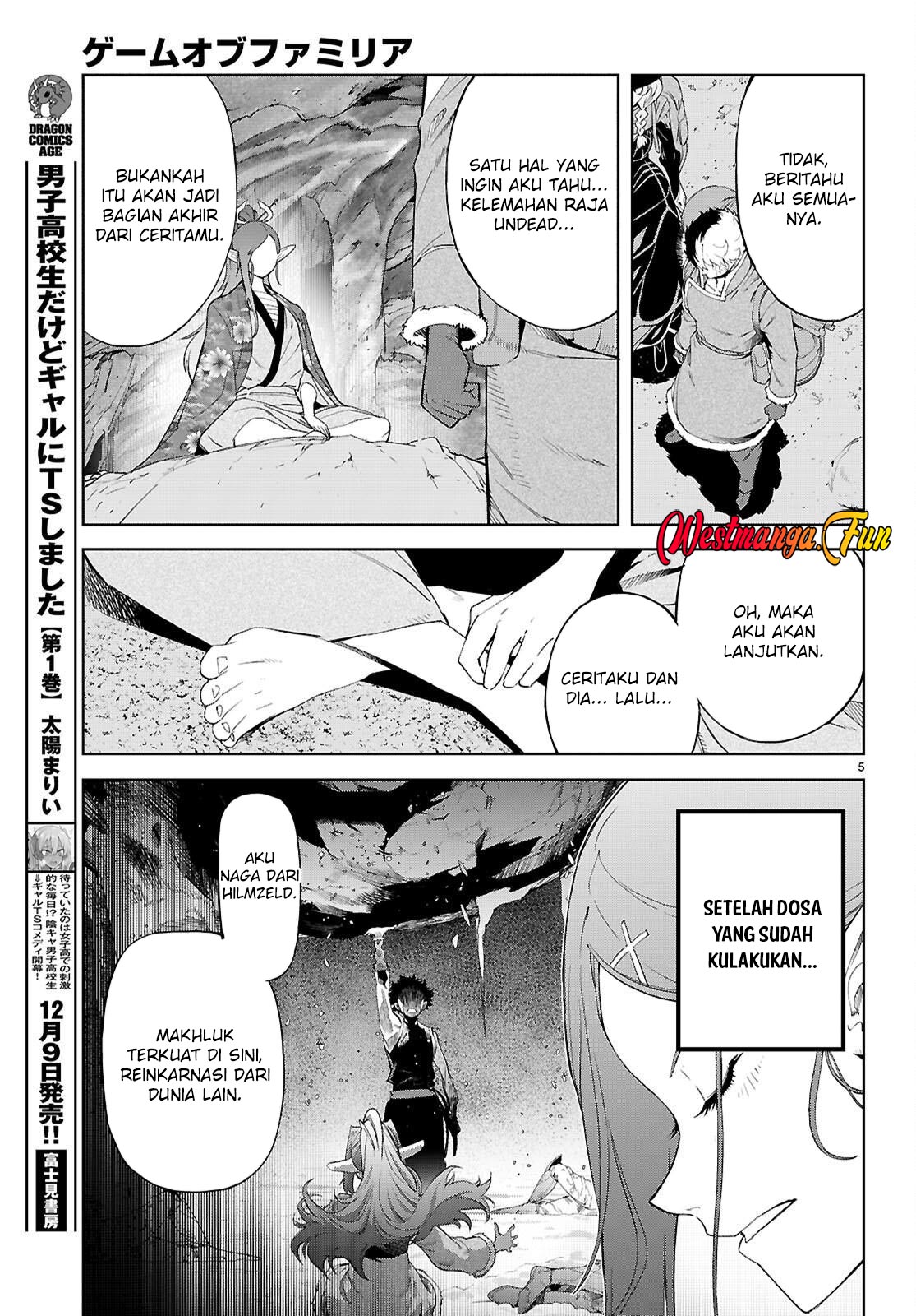 Game obu Familia - Family Senki Chapter 68 Gambar 7