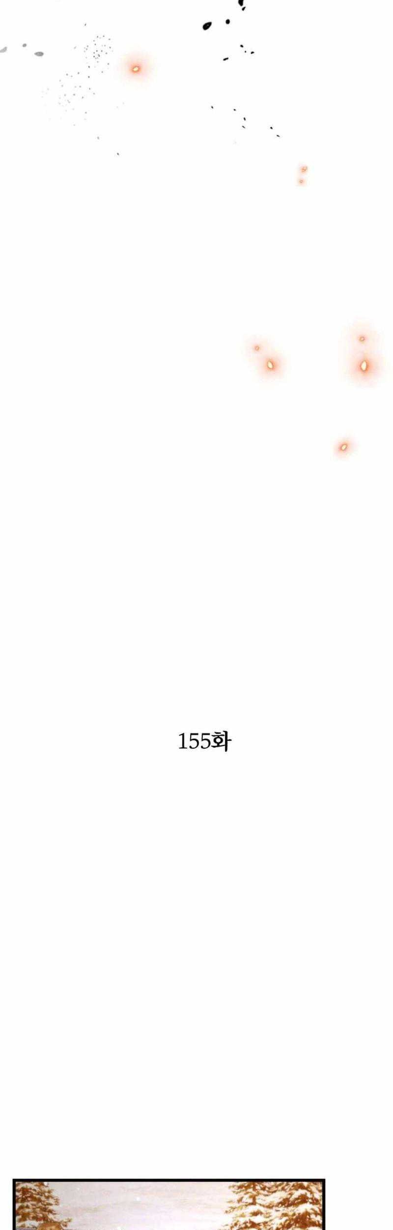 Ha Buk Paeng’s Youngest Son Chapter 155 Gambar 16