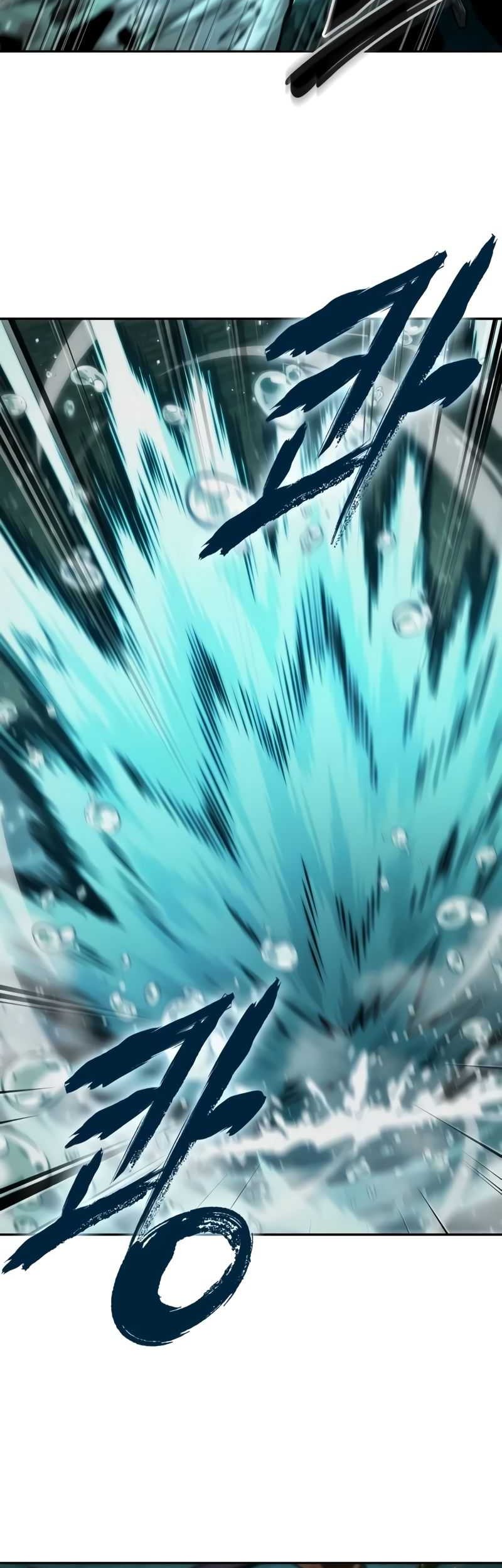 The Last Adventurer Chapter 53 Gambar 8