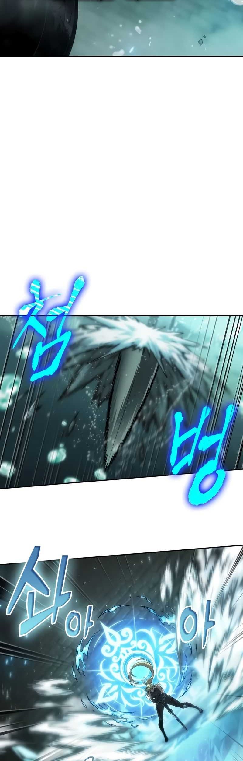 The Last Adventurer Chapter 53 Gambar 11