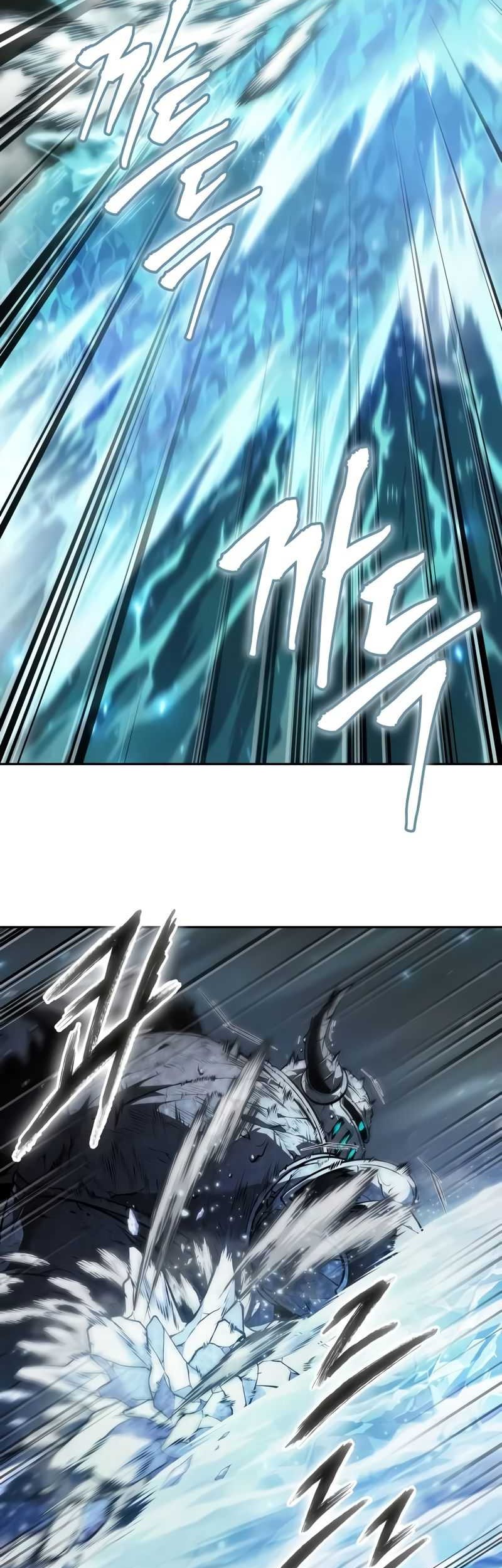 The Last Adventurer Chapter 53 Gambar 12