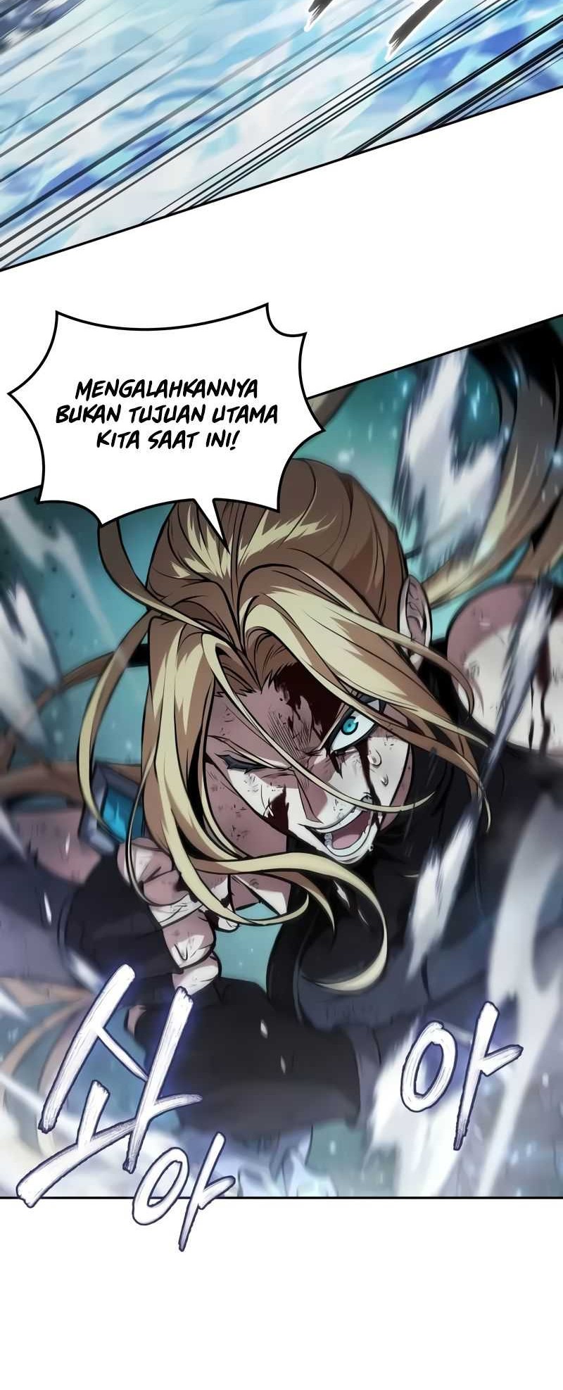 The Last Adventurer Chapter 53 Gambar 13