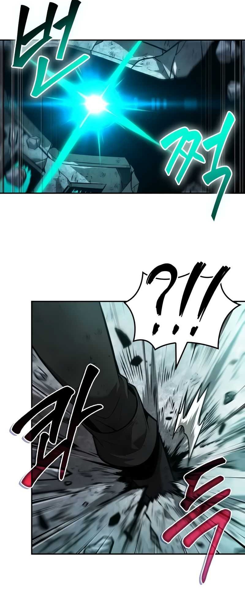 The Last Adventurer Chapter 53 Gambar 17