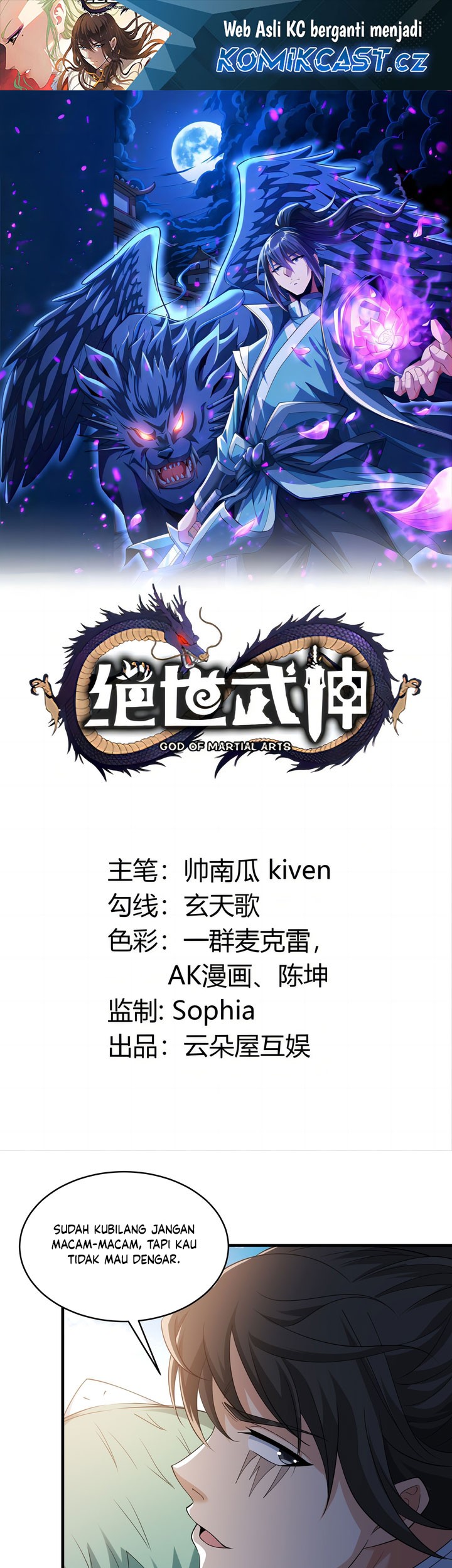 Manhua God of Martial Arts Chapter 724 gambar nomor 2