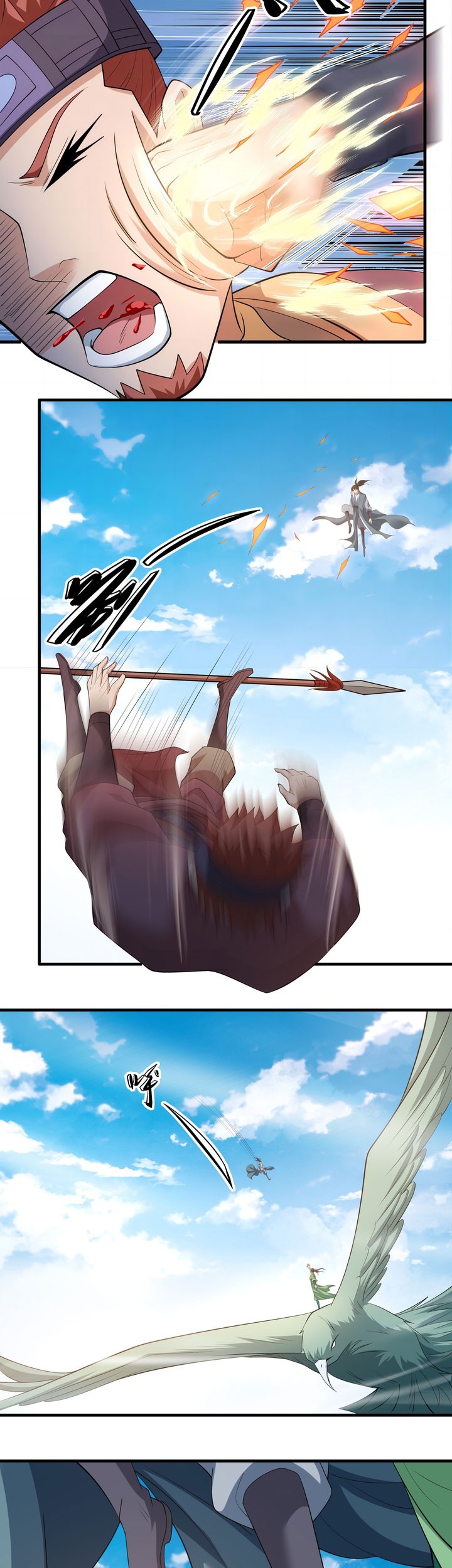 God of Martial Arts Chapter 724 Gambar 12