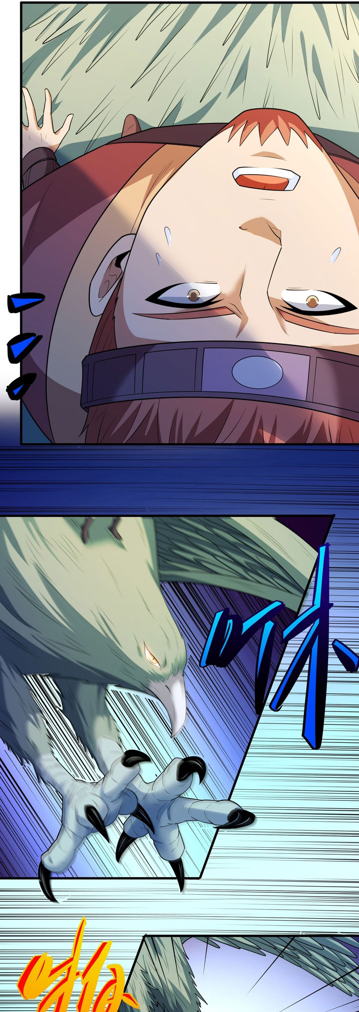 God of Martial Arts Chapter 723 Gambar 18