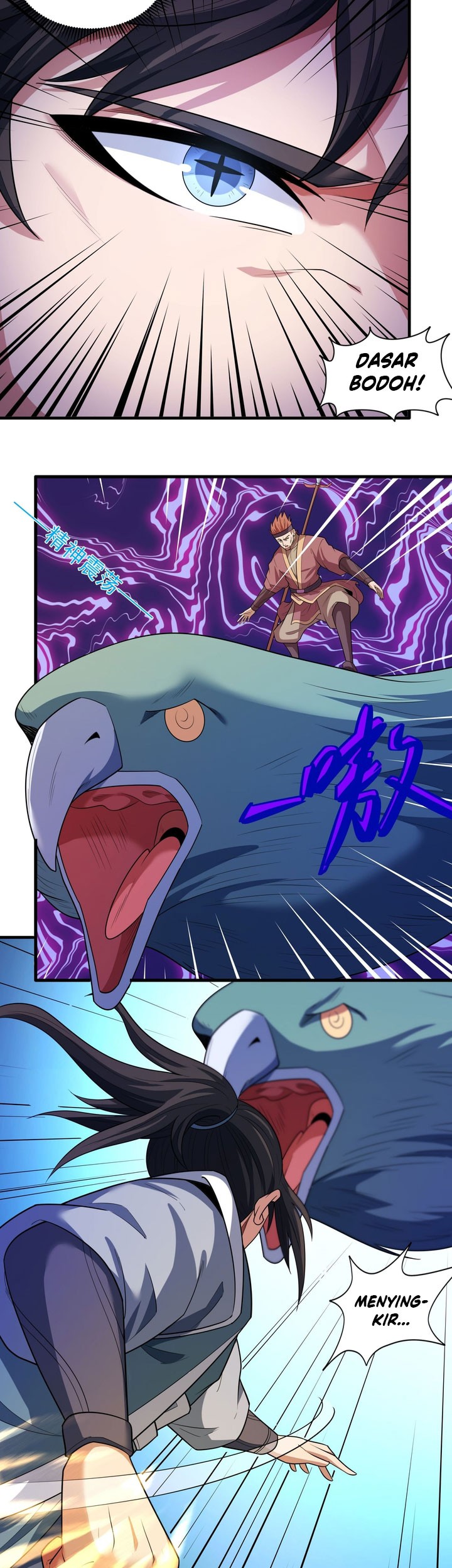 God of Martial Arts Chapter 723 Gambar 14