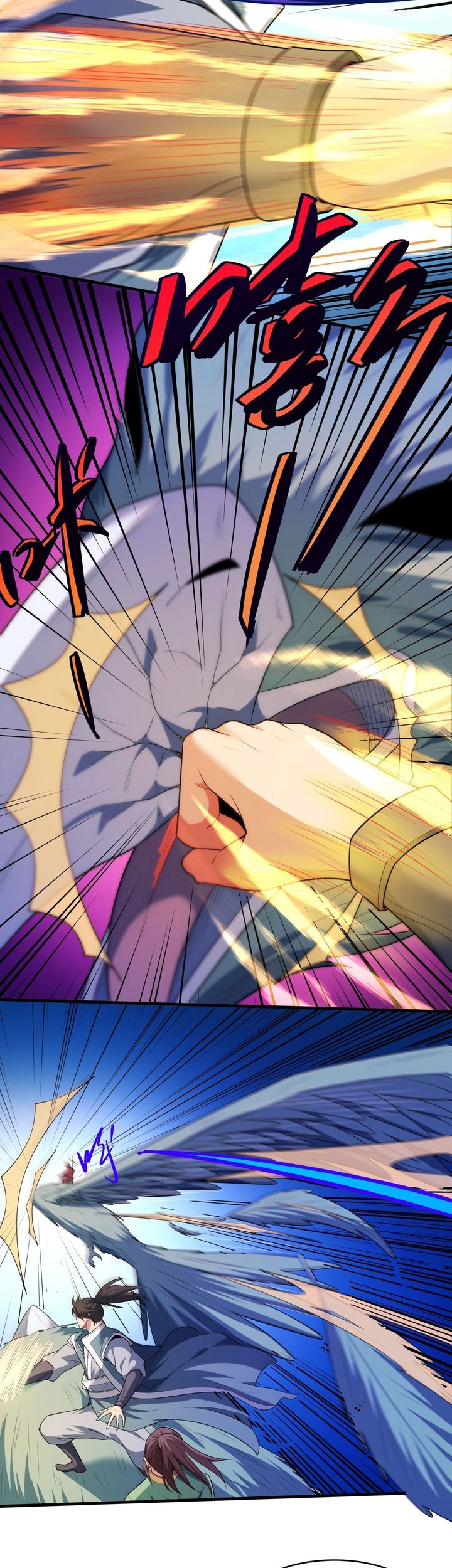 God of Martial Arts Chapter 723 Gambar 16