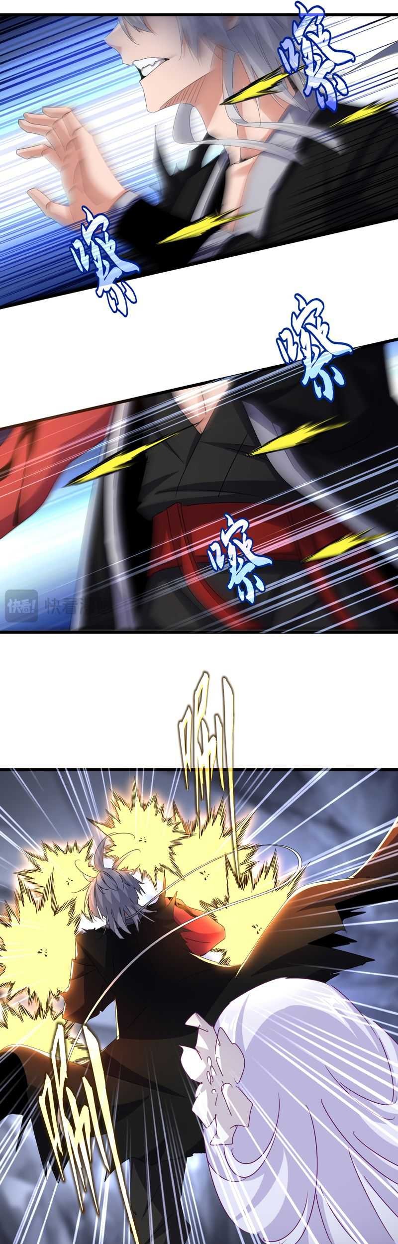 Magic Emperor Chapter 647 Gambar 18