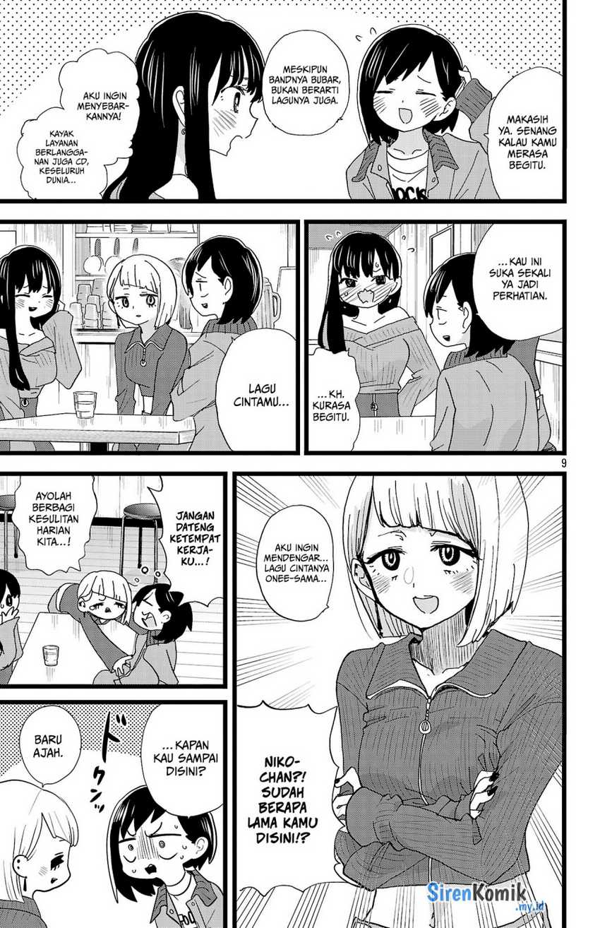 Boku no Kokoro no Yabai yatsu Chapter 159 Gambar 11