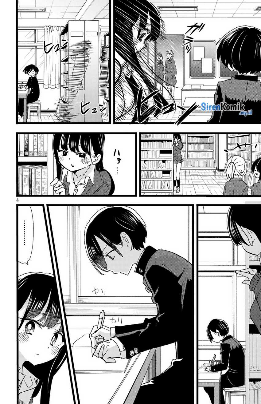 Boku no Kokoro no Yabai yatsu Chapter 159 Gambar 6