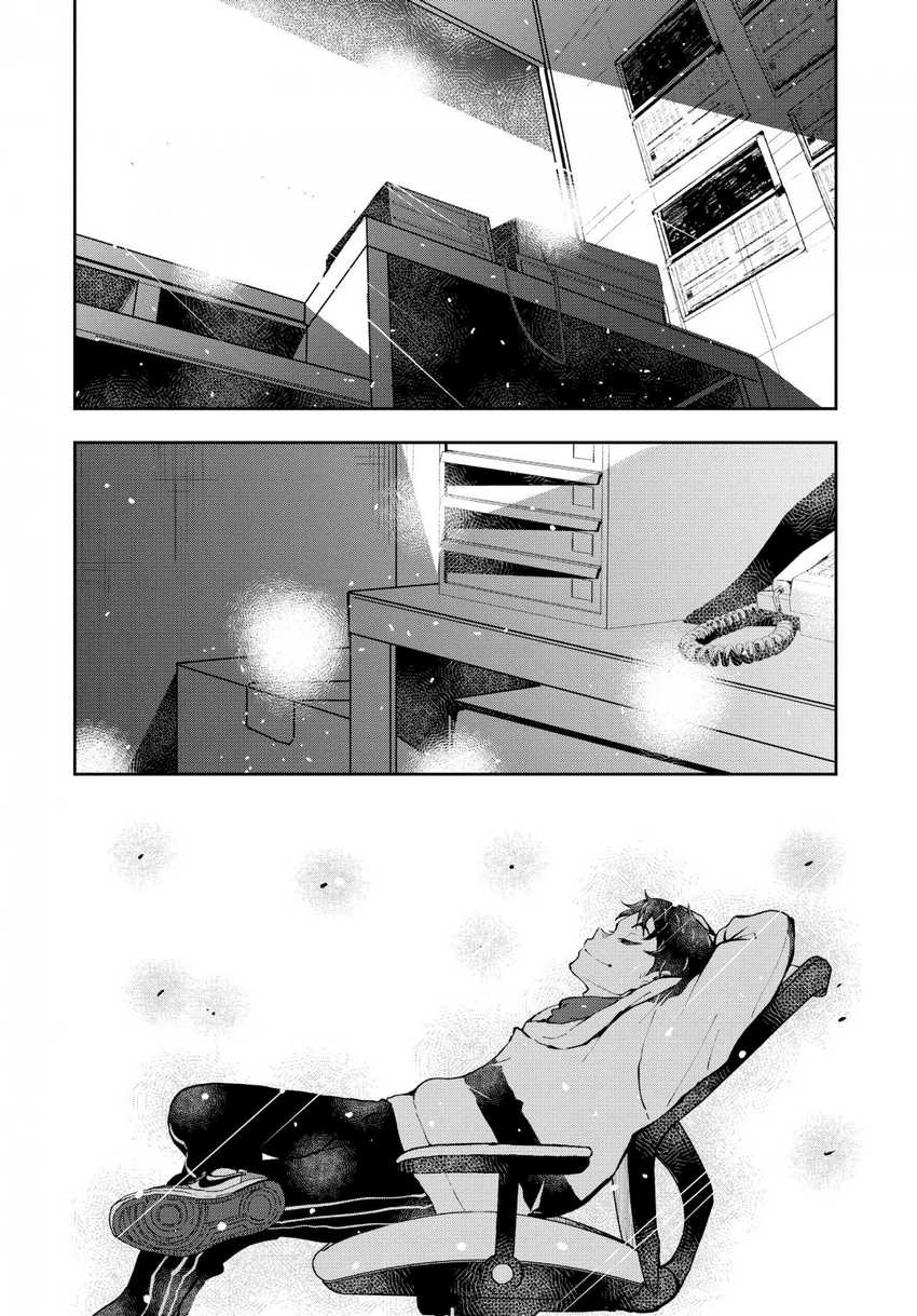 Zombie 100 ~Zombie ni Naru Made ni Shitai 100 no Koto~ Chapter 30 Gambar 30