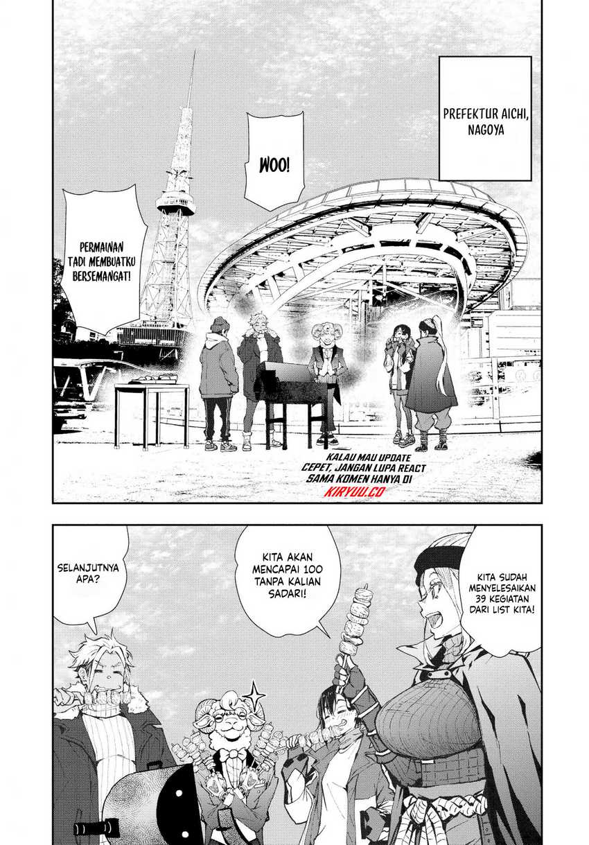 Zombie 100 ~Zombie ni Naru Made ni Shitai 100 no Koto~ Chapter 30 Gambar 5