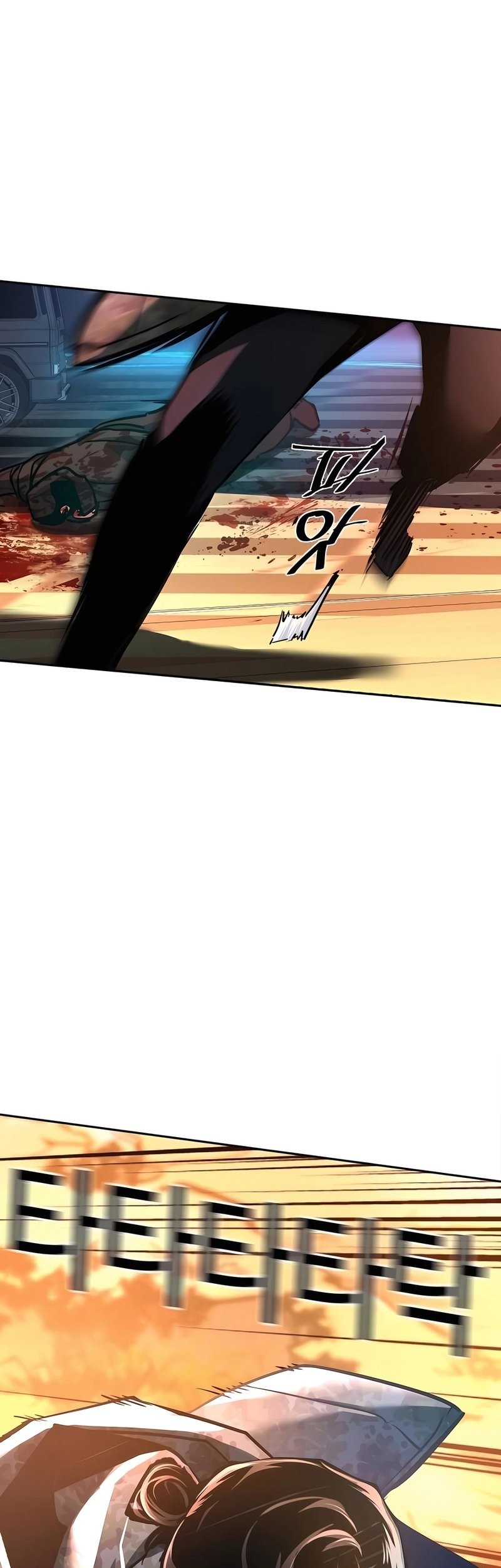 Mercenary Enrollment Chapter 221 Gambar 62